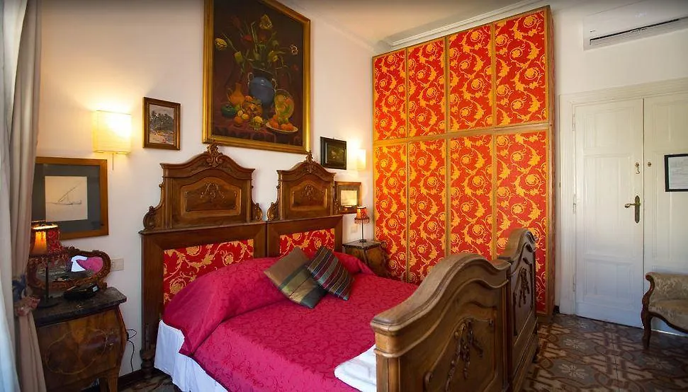 Domus Valeria Guest House 罗马
